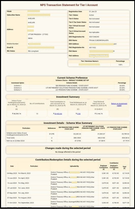 nps statement computer