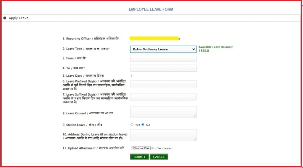 extra ordinary leave form