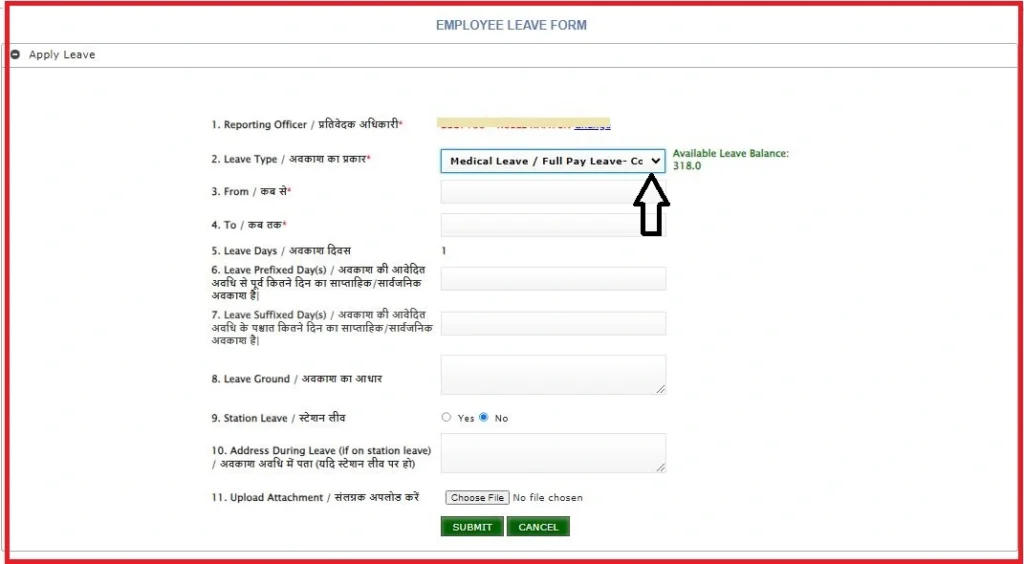 medical leave form